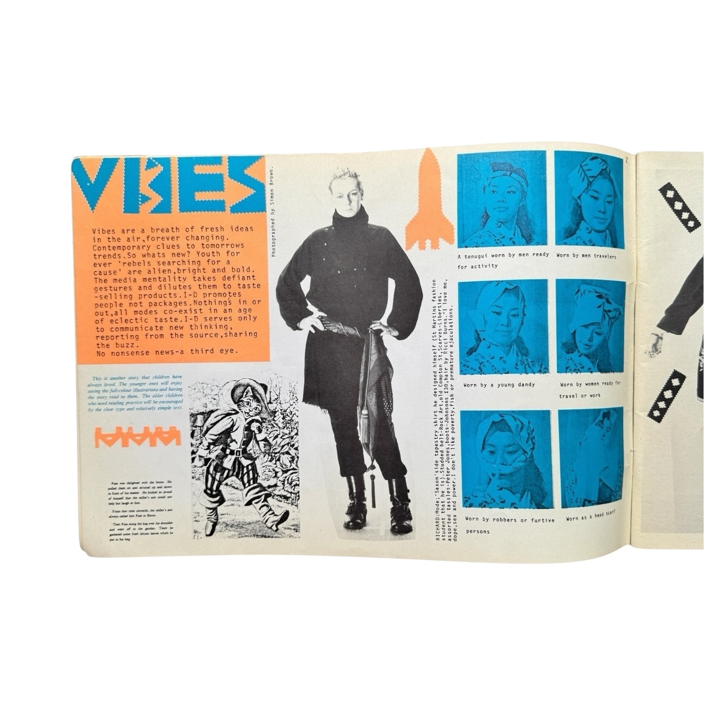 I-D no. 3