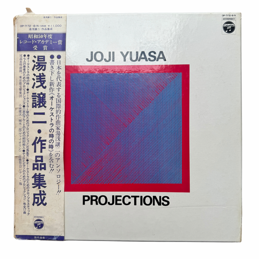 Joji Yuasa – Projections: 1955 - 1975