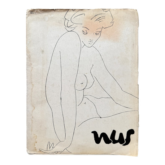 Nus, Erwin Marton