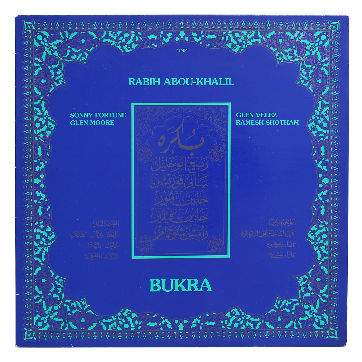 Rabih Abou-Khalil – Bukra