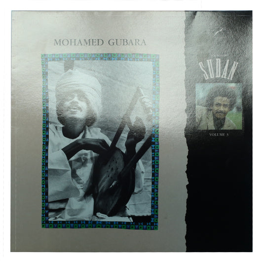 Mohamed Gubara – Sounds Of Sudan Volume 3