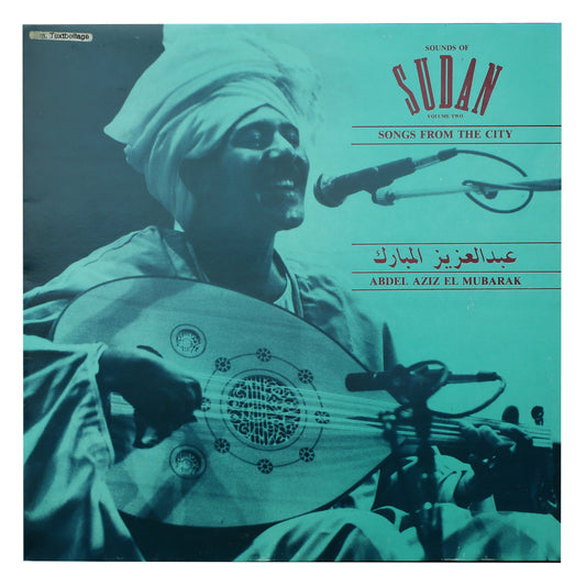 Abdel Aziz El Mubarak – Songs From The City